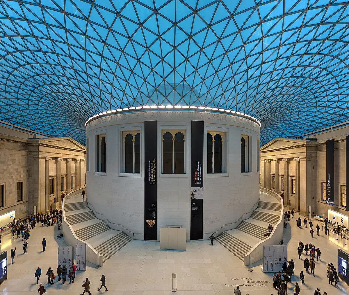 The Great Court of the British Museum under its glass and steel roof, the round Reading Room in the middle