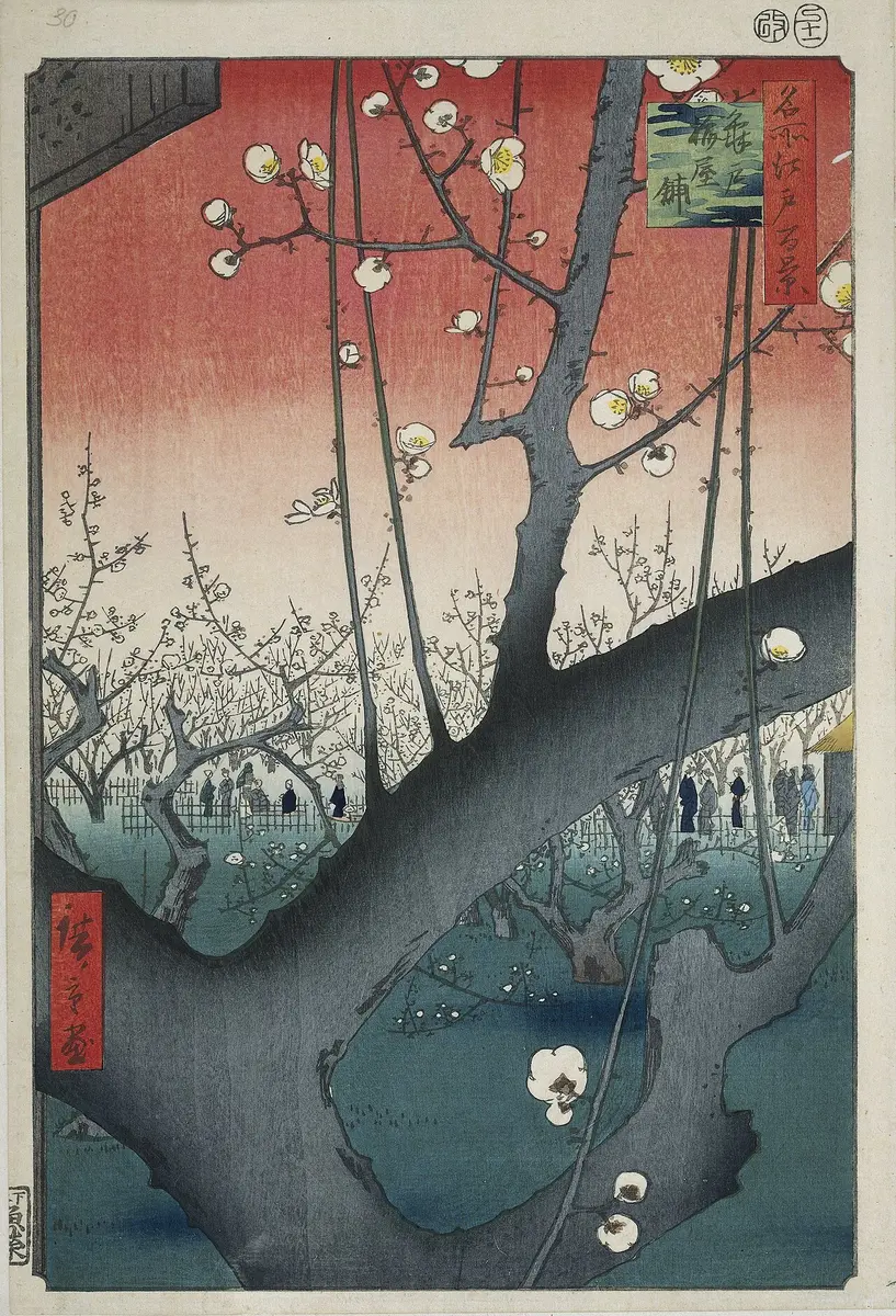Hiroshige print of a dark plum branch in white blossom in the foreground, visitors behind a fence