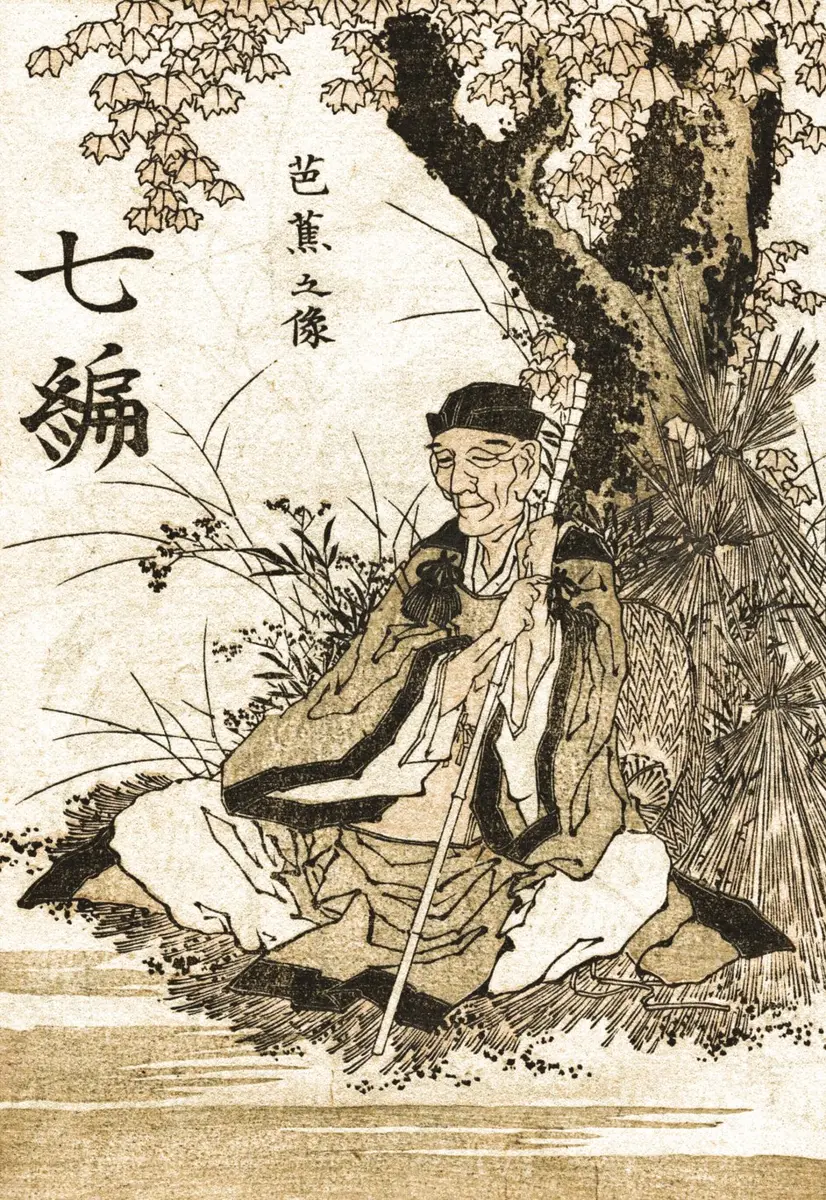 Hokusai drawing of the poet Bashō seated under a tree with a staff and a traveling hat